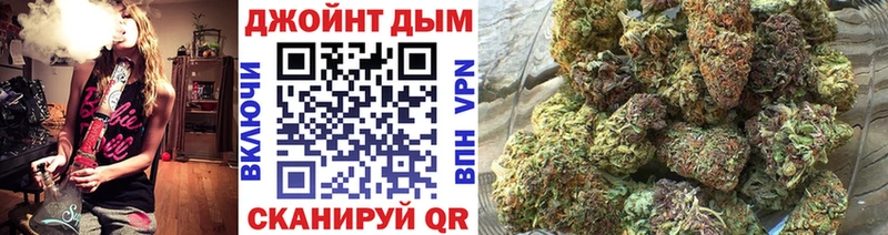 Где найти наркотики Кувшиново Кокаин  Alpha PVP  МАРИХУАНА 