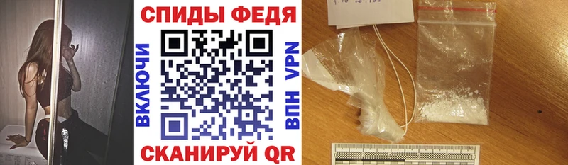 Амфетамин VHQ  Кувшиново 