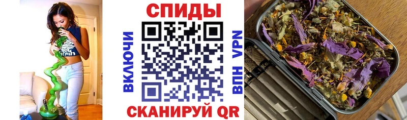 Бутират бутик  Кувшиново 