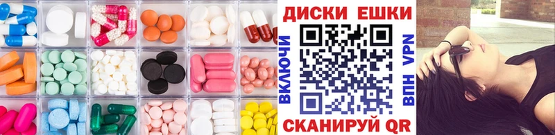 ЭКСТАЗИ TESLA  Кувшиново 
