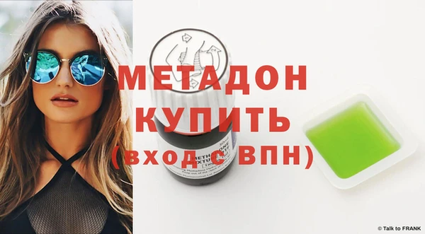 дурь Алексин