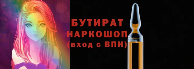 СК Ахтубинск