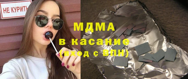 сатива Алексеевка