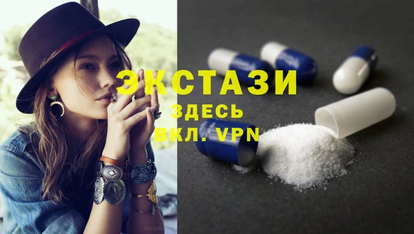 сатива Алексеевка