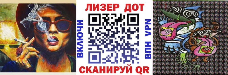 Марки N-bome 1,5мг  Кувшиново 